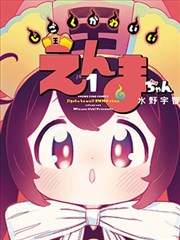 图标拼豆图纸